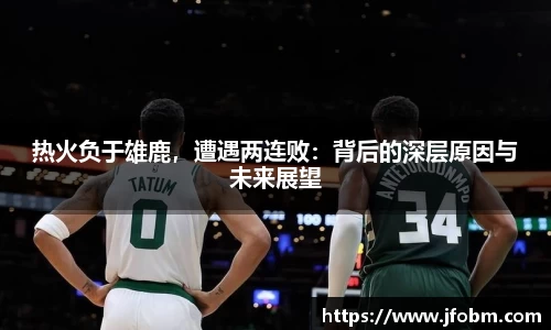 betway必威西汉姆联官网