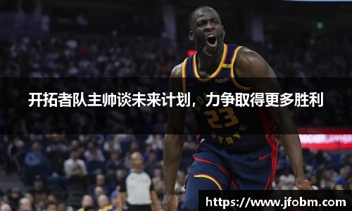 betway必威西汉姆联官网