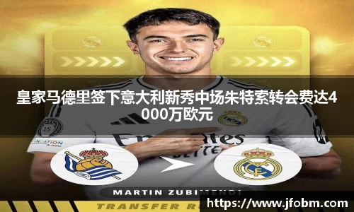 betway必威西汉姆联官网