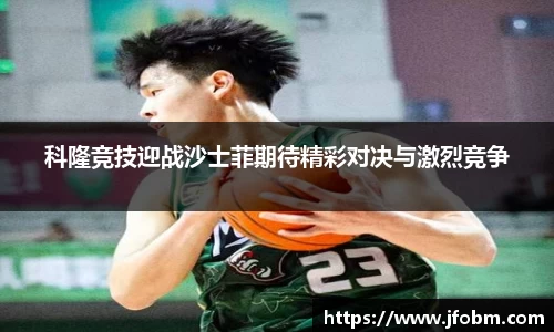 betway必威西汉姆联官网