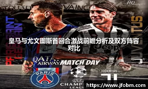 betway必威西汉姆联官网