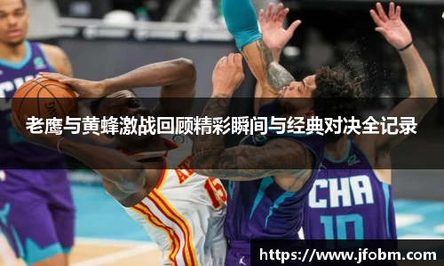 betway必威西汉姆联官网