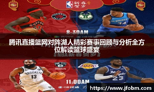 betway必威西汉姆联官网