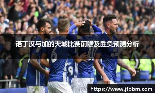 betway必威西汉姆联官网