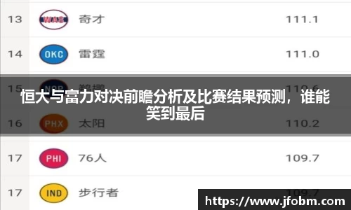 betway必威西汉姆联官网