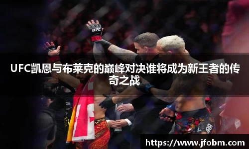 betway必威西汉姆联官网