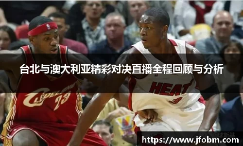 betway必威西汉姆联官网