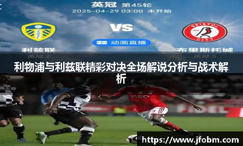 betway必威西汉姆联官网