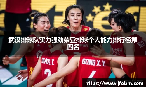 betway必威西汉姆联官网