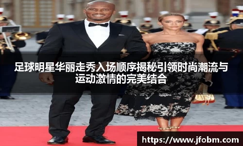 betway必威西汉姆联官网