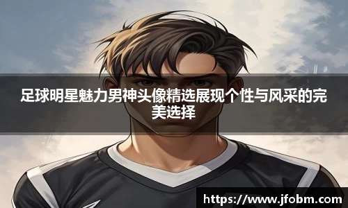 betway必威西汉姆联官网