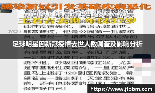 betway必威西汉姆联官网
