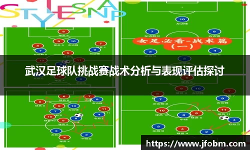 betway必威西汉姆联官网