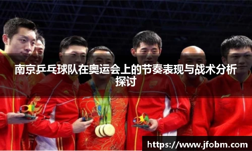 betway必威西汉姆联官网