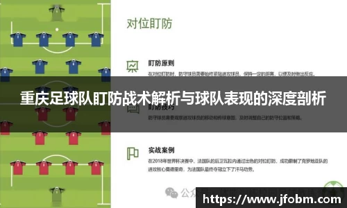 betway必威西汉姆联官网